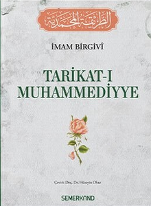 Tarikatı Muhammediyye