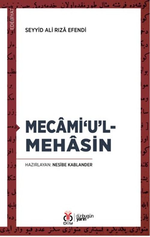 Mecami‘u'l-Mehasin