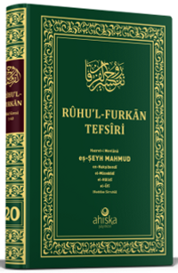 Ruhul Furkan Tefsiri 20. Cilt Orta Boy (Ciltli)