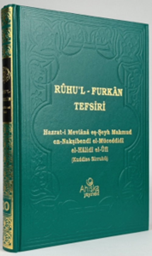 Ruhul Furkan Tefsiri 20. Cilt (Ciltli)