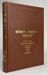 Ruhul Furkan Tefsiri 20. Cilt (Deri Ciltli)