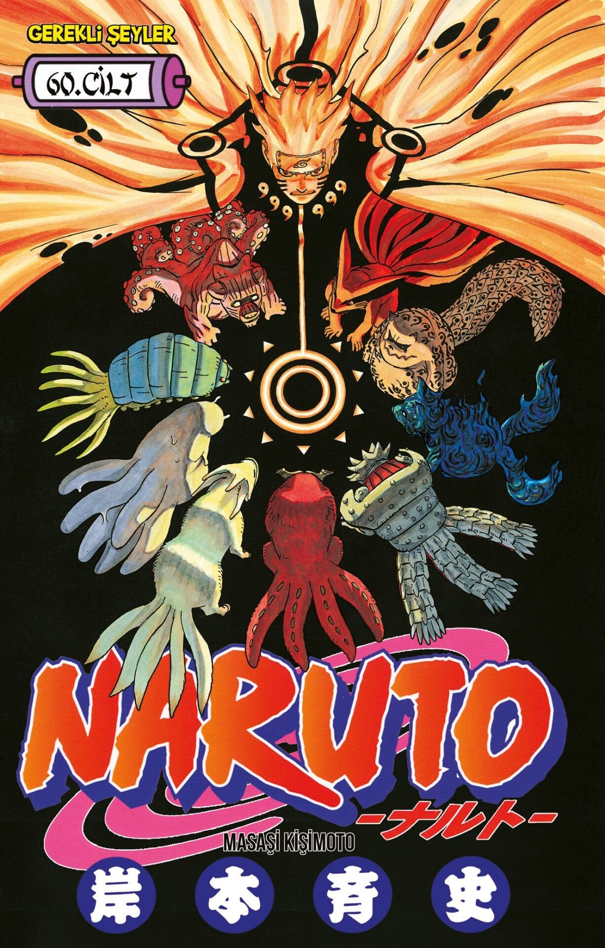 Naruto 60. Cilt (Masaşi Kişimoto) Fiyatı, Yorumları, Satın Al