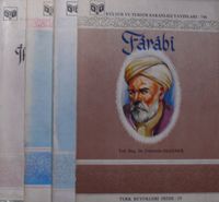4 Hayat Hikayesi – 6 / Farabi, İhsan Raif Hanım, Keçecizade Fuat Paşa, Keçecizade İzzet Molla  / 11-G-24