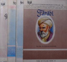 4 Hayat Hikayesi – 6 / Farabi, İhsan Raif Hanım, Keçecizade Fuat Paşa, Keçecizade İzzet Molla  / 11-G-24
