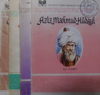 4 Hayat Hikayesi – 9 / Aziz Mahmud Hüdayi, Namık Kemal, Yusuf Ziya Ortaç, Ahmet Talat Önay / 11-H-23