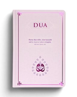 Dua (Evrad-ı Şerîfe) Büyük Boy Arapça+Türkçe (Lila)