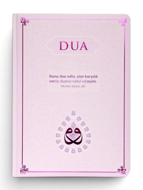 Dua (Evrad-ı Şerîfe) Rahle Boy Arapça+Türkçe (Lila)