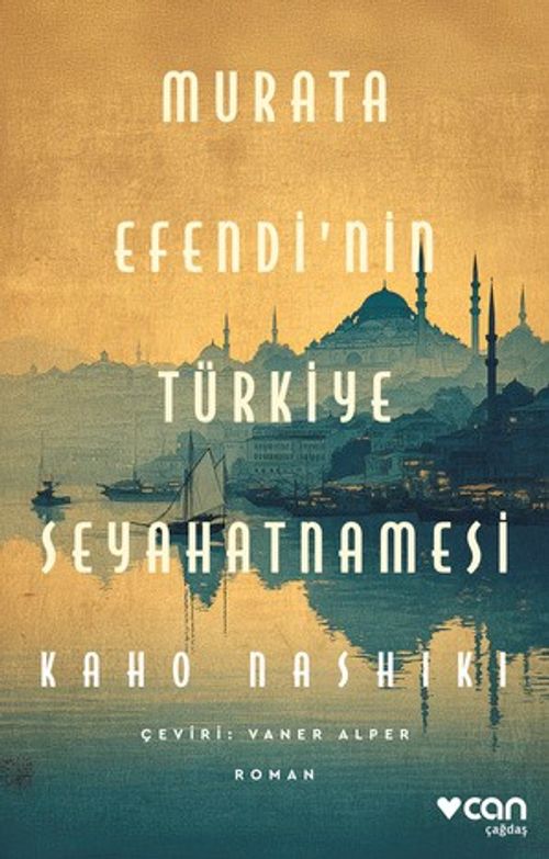 Murata Efendi'nin Türkiye Seyahatnamesi