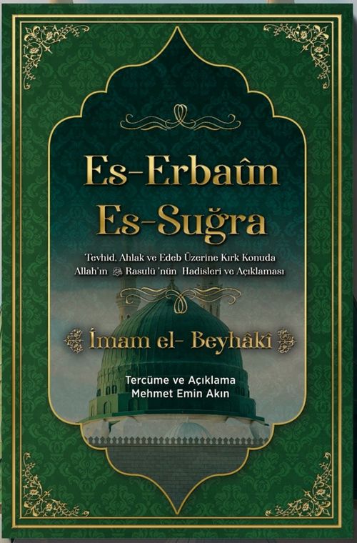 El-Erbaun Es-Suğra