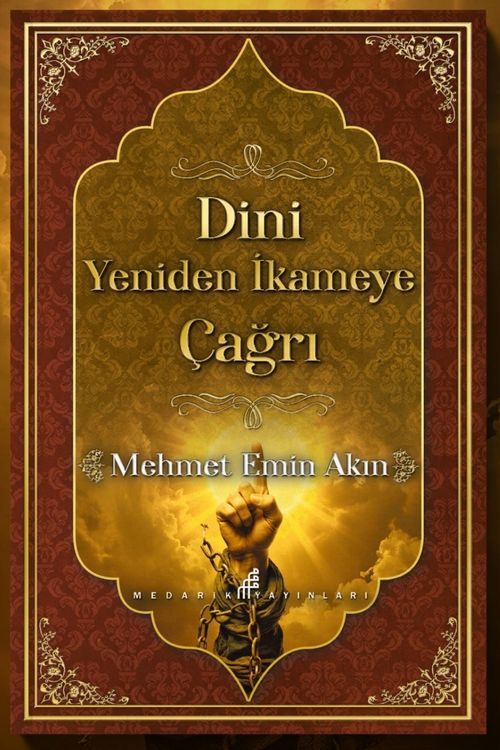 Dini Yeniden İkameye Çağrı