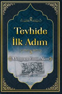 Tevhide İlk Adım