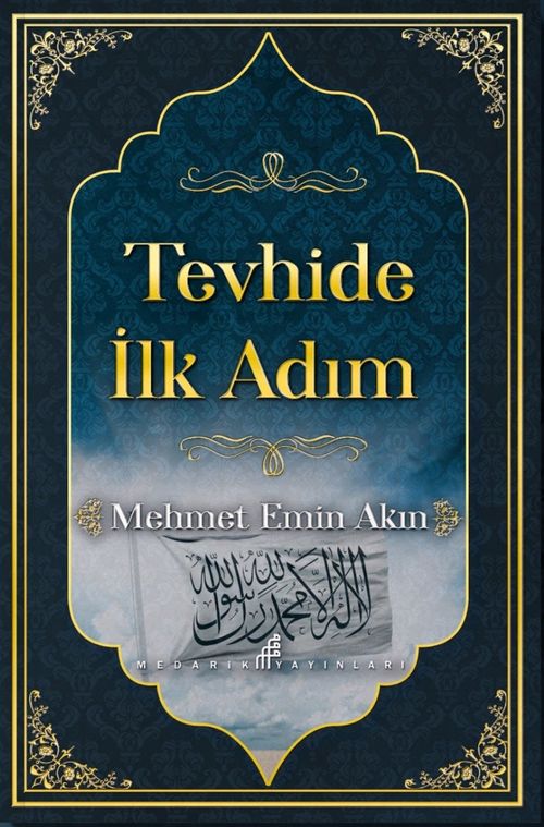 Tevhide İlk Adım