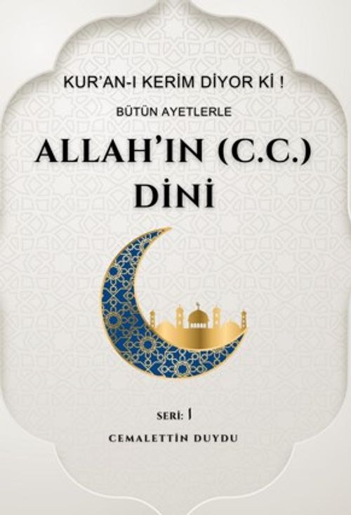 Allah'ın Dini