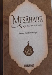 Musahabe 5