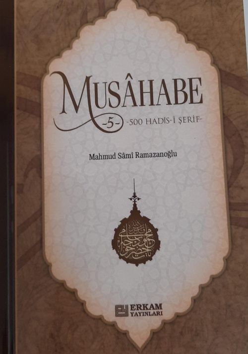 Musahabe 5