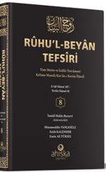 Ruhu'l Beyan Tefsiri 8. Cilt
