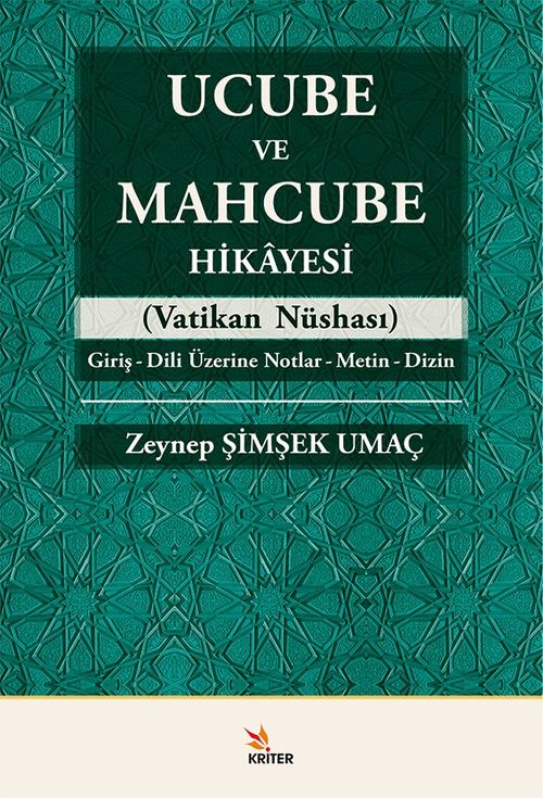 Ucube ve Mahcube Hikayesi