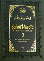 Bahrü'l-Medid (3. Cilt)