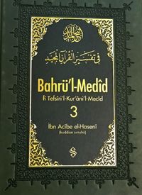 Bahrü'l-Medid (3. Cilt)