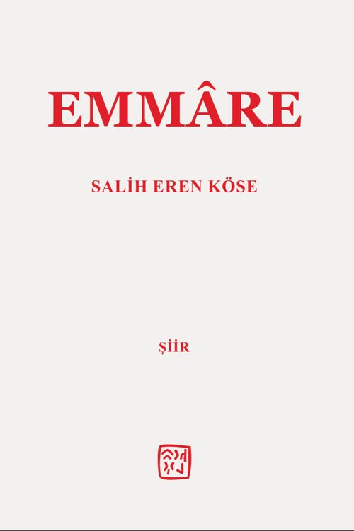 Emmare
