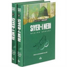 Siyer-i Nebi &amp; İslam Tarihi Asrı Saadet Dönemi (2 Cilt Takım) (Ciltli)