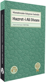 Hazret-i Ali Divanı
