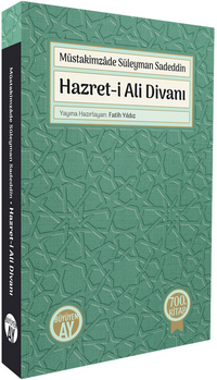 Hazret-i Ali Divanı