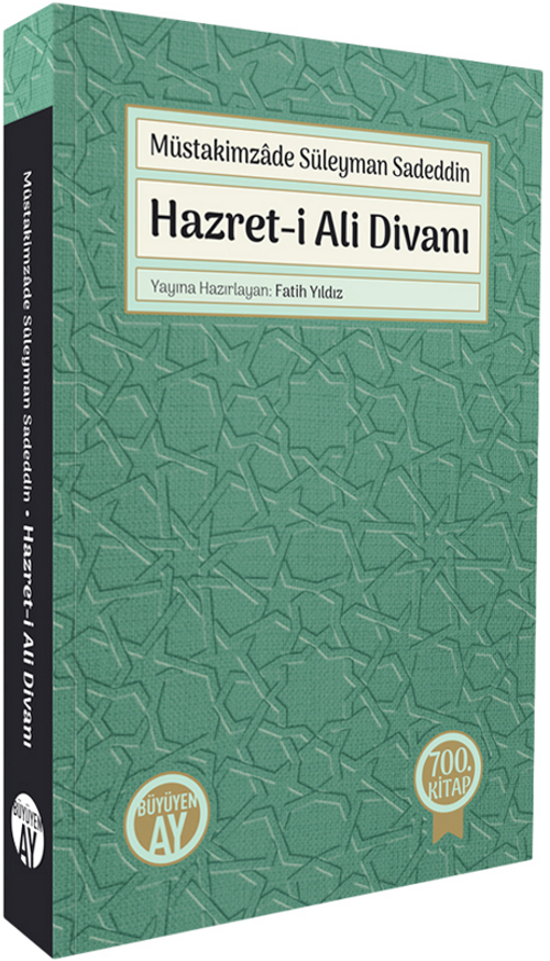 Hazret-i Ali Divanı