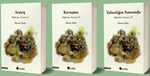Böğürtlen Zamanı Seti (3 Kitap)