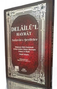 Delailü'l Hayrat Orta Boy Üçlü Kelime Kelime Türkçe Okunuş ve Meal-H63