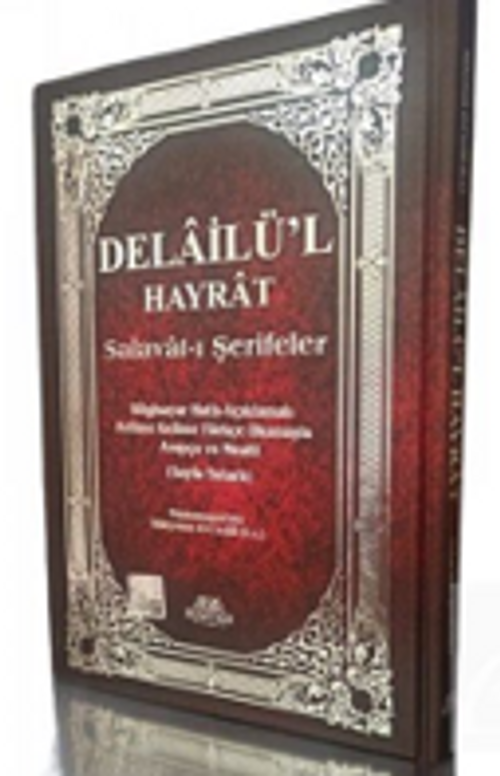 Delailü'l Hayrat Orta Boy Üçlü Kelime Kelime Türkçe Okunuş ve Meal-H63