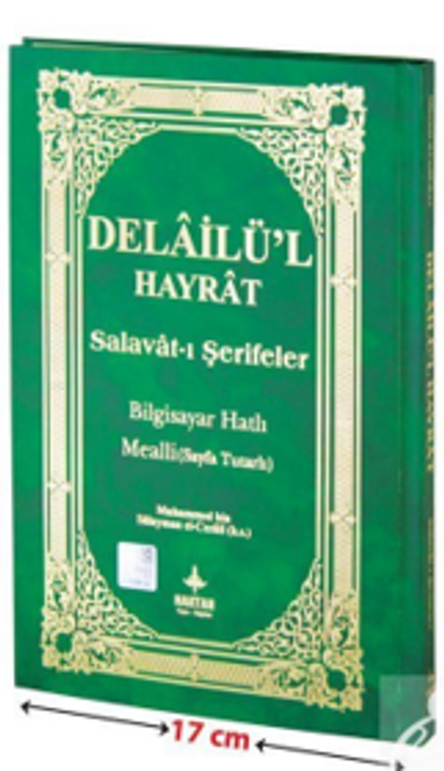 Delailü'l Hayrat Arapça Metin & Türkçe Mealli Sayfa Tutarlı (H-26)