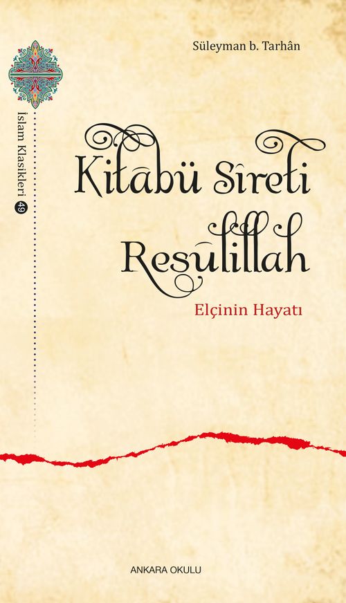 Kitabü Sîreti Resûlillah