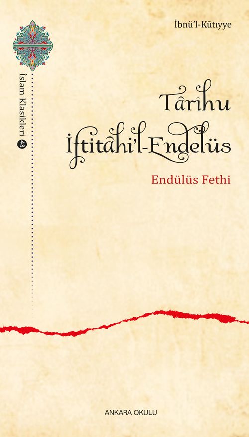 Tarîhu İftitahi'l-Endelüs