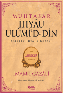 Muhtasar İhyau Ulumid-din