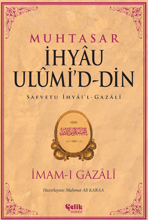 Muhtasar İhyau Ulumid-din