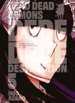 Dead Dead Demons Dededede Destruction 5. Cilt