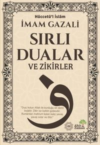 Sırlı Dualar ve Zikirler