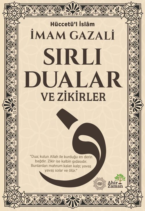Sırlı Dualar ve Zikirler