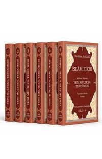 İslam Fıkhı Kelime Manalı Yeni Mülteka Tercümesi (6 Cilt)