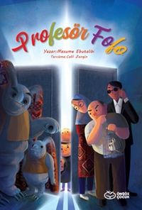 Profesör Fofo