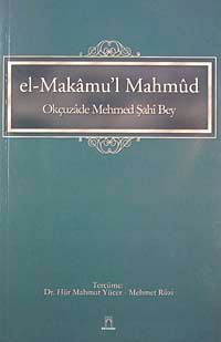 El-Makamu'l Mahmud