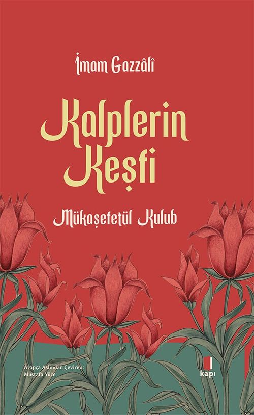 Kalplerin Keşfi (Mukaşefetü'l Kulûb)
