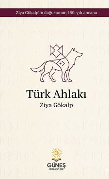 Türk Ahlakı