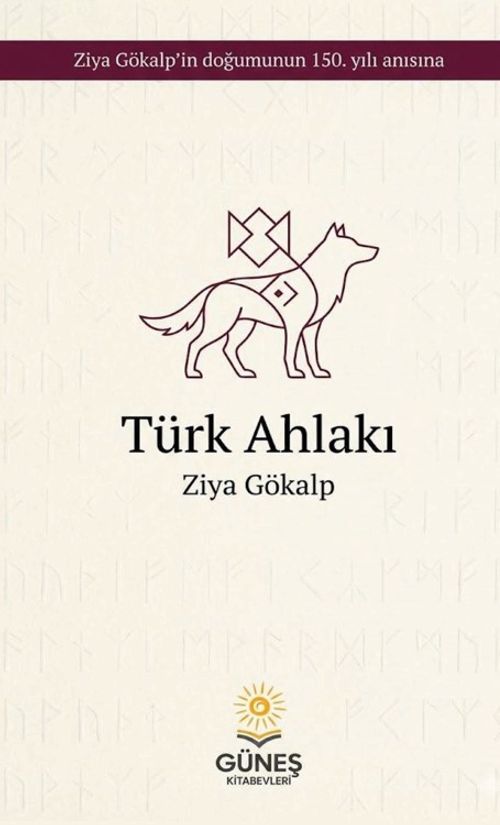 Türk Ahlakı