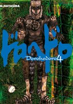 Dorohedoro 4. Cilt