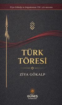 Türk Töresi