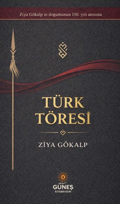 Türk Töresi