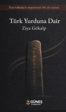 Türk Yurduna Dair