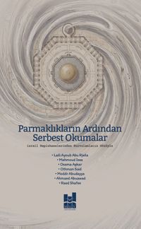 Parmaklıkların Ardından  Serbest Okumalar